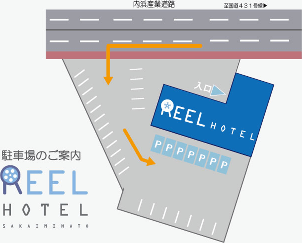 駐車場のご案内